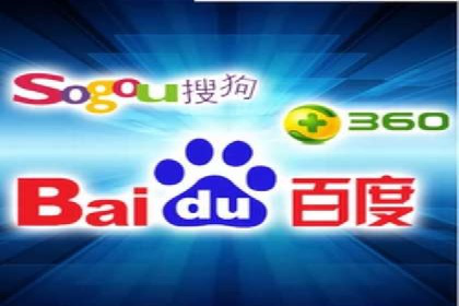 百度竞价运营全解析：如何提升广告效果